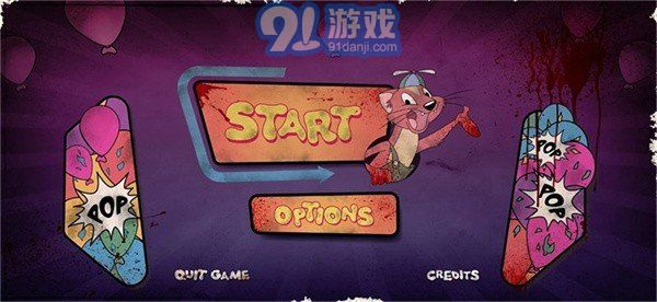 威利的游乐园完整版v1.3截图2