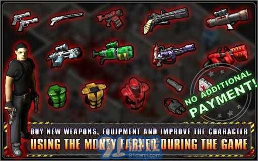 孤胆枪手单机版v1.0.6截图2