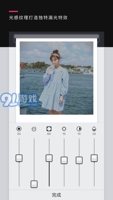POLY相机v1.1.7截图1