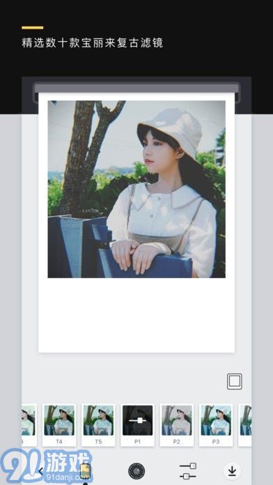 POLY相机v1.1.7截图2