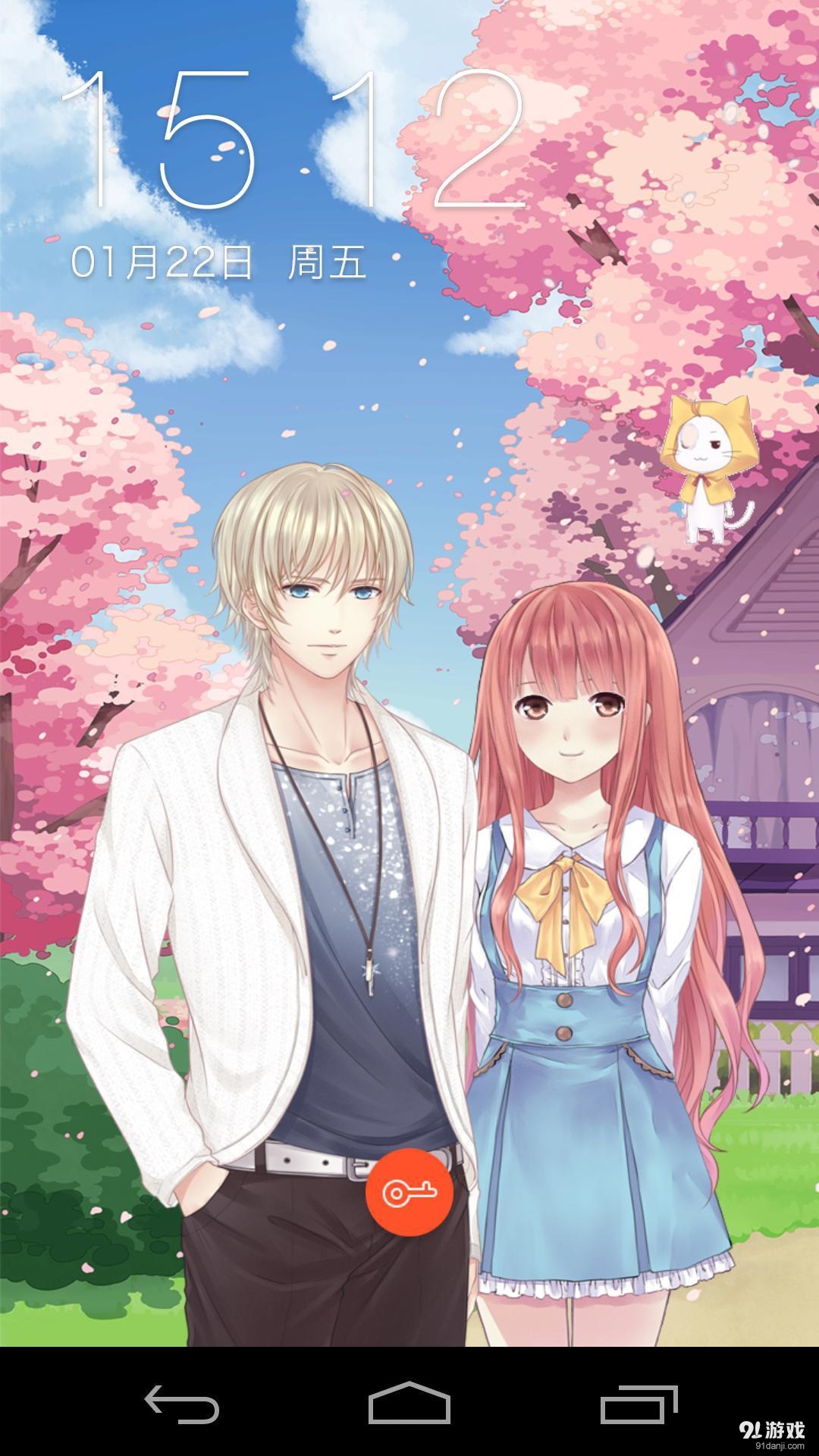 暖暖布郎：梦象动态壁纸v1.7.4截图1