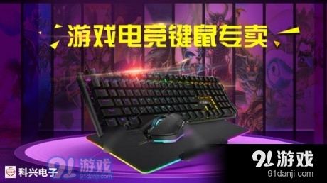 新希望在线商城v3.23.05截图1