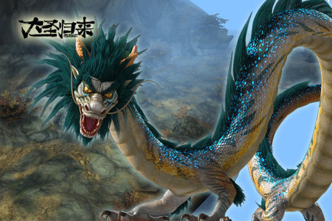 西游记之大圣归来v6.7.12截图3