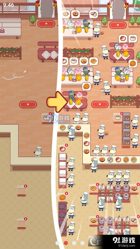 沃尔夫小吃店v0.7截图2