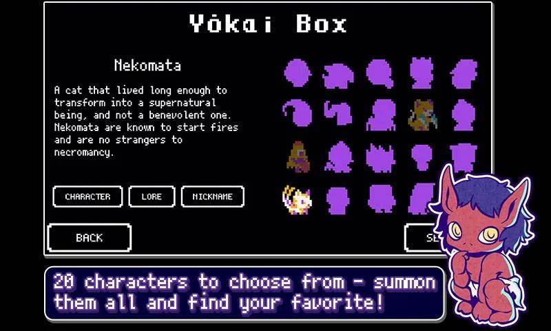 妖怪地牢v1.3.7截图3