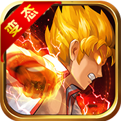 格斗之皇HD（BT版）v1.7