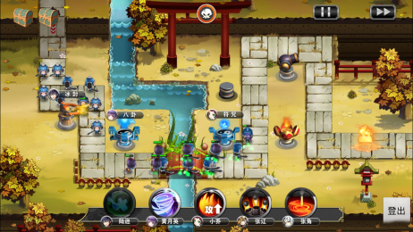 全民三国塔防v1.3.6截图2