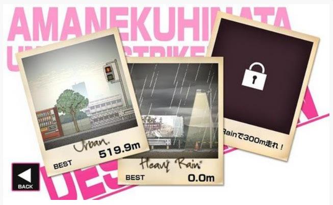 御姐战巫女v1.10截图1