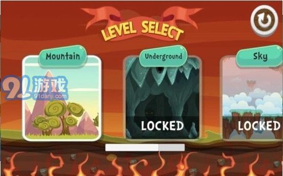 卡里姆的冒险v1.9截图1