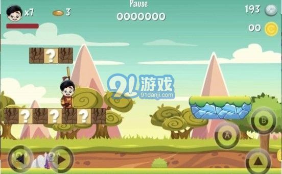 卡里姆的冒险v1.9截图2