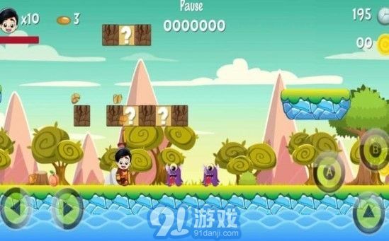卡里姆的冒险v1.9截图3