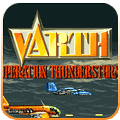 威虎战机硬盘版v5.6