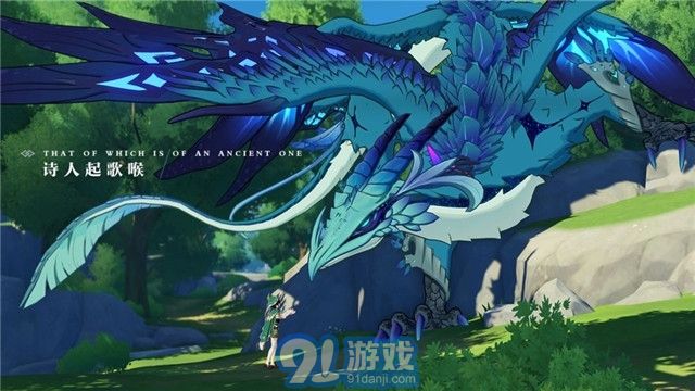 原神画质修改器v1.0.9截图3