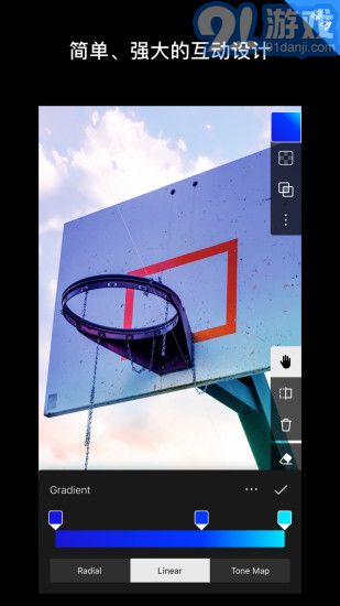 polarr修图软件v6.7.10截图3