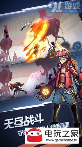 火柴人未来之战v1.0.11截图4