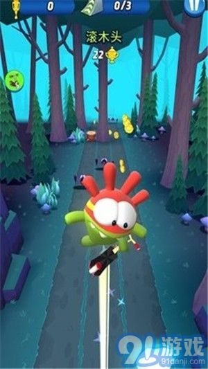 奥姆快跑v1.1.9截图4