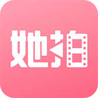 她拍古装相机版v3.6.6