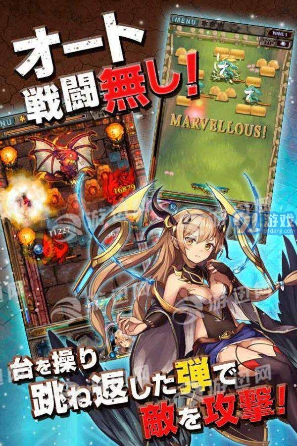 Blokuzu projectv1.7截图1