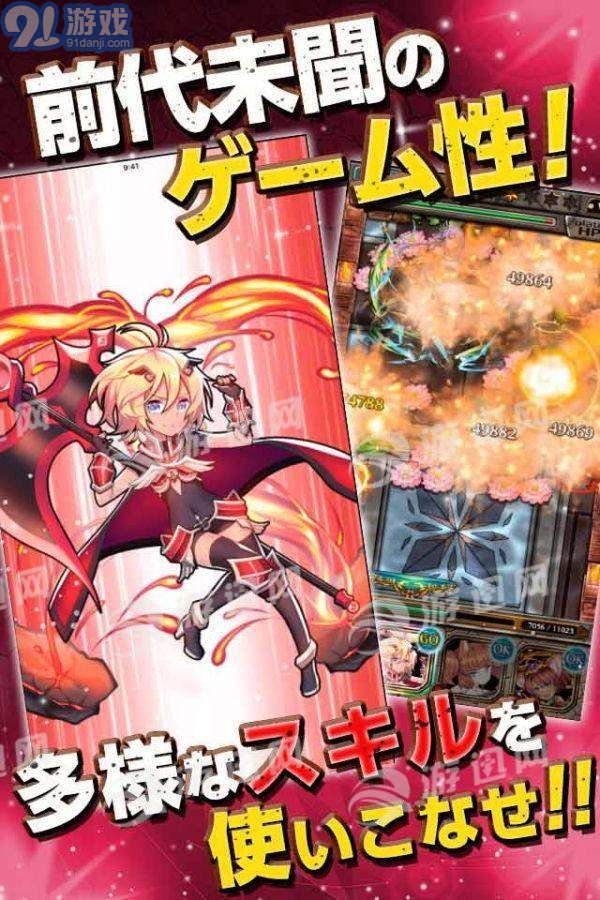 Blokuzu projectv1.7截图2