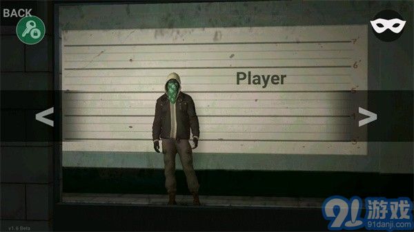 自由城计划修改v0.5截图1