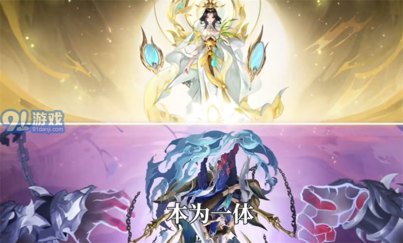 妖王传v1.2.6截图3