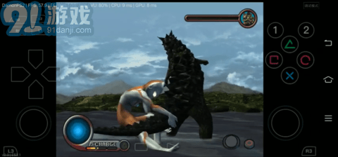 奥特曼空想特摄游戏v3.3截图2