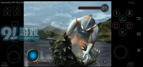 奥特曼空想特摄游戏v3.3截图3