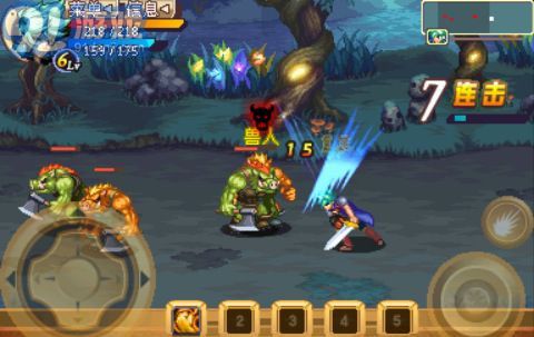 卡利戈猎人v1.8截图1