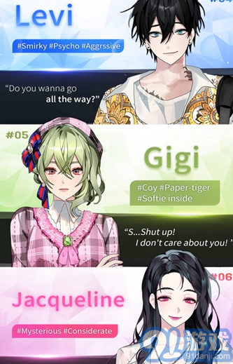 失落天堂本v1.0.31截图1