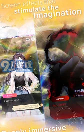 失落天堂本v1.0.31截图3