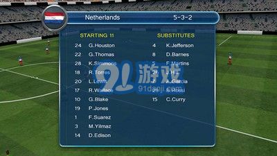 夺冠世界杯2018v1.6截图2