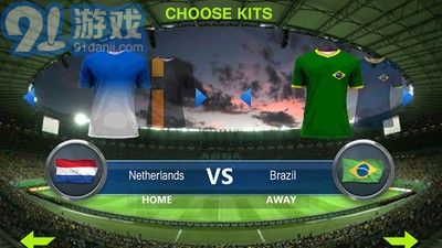 夺冠世界杯2018v1.6截图4