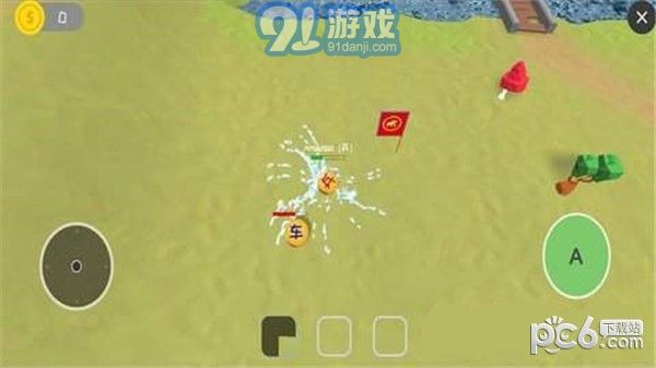 自走象棋v1.8截图2