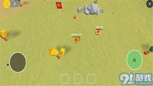 自走象棋v1.8截图4