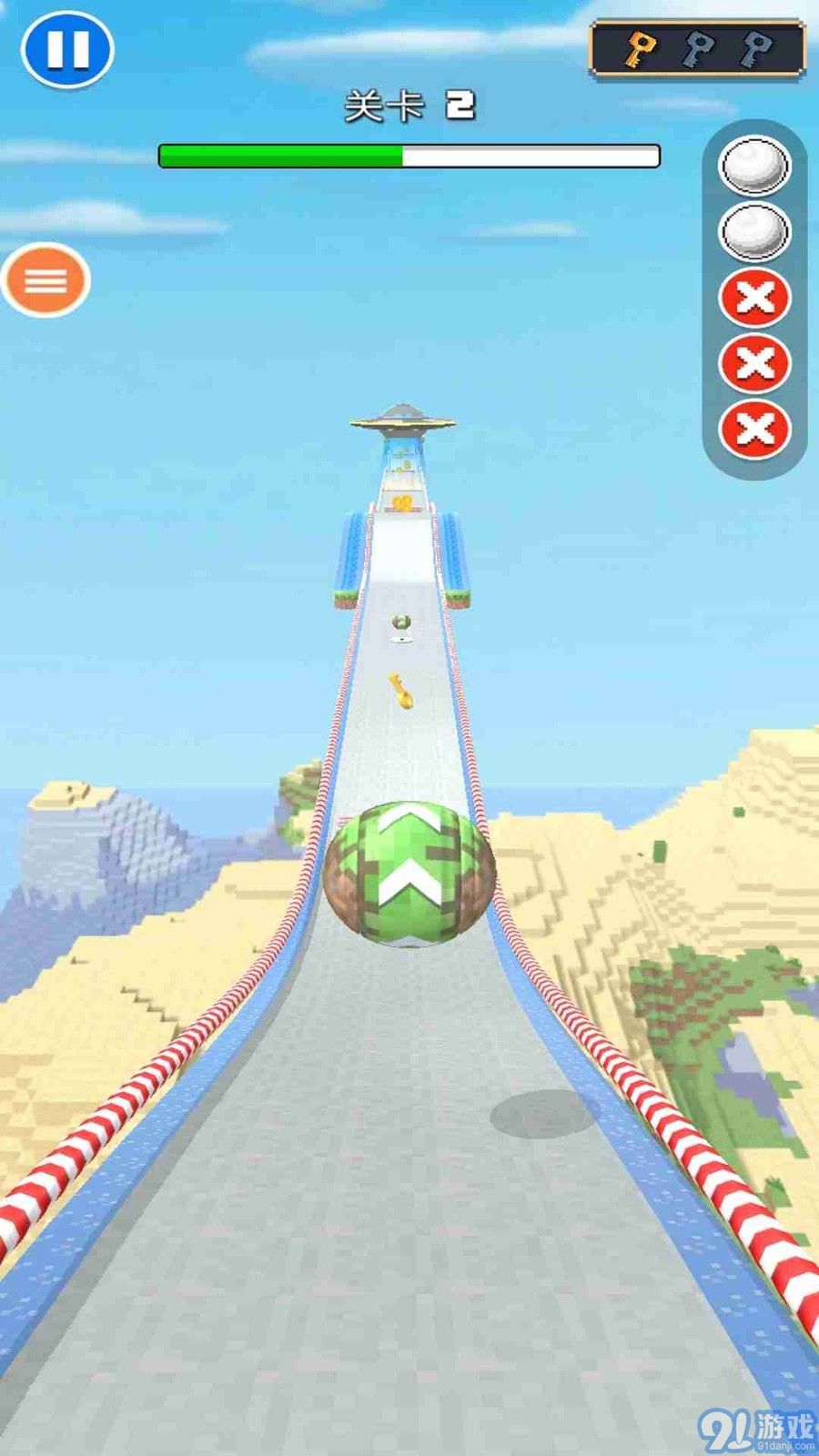 天空跑球球v1.1.11截图2