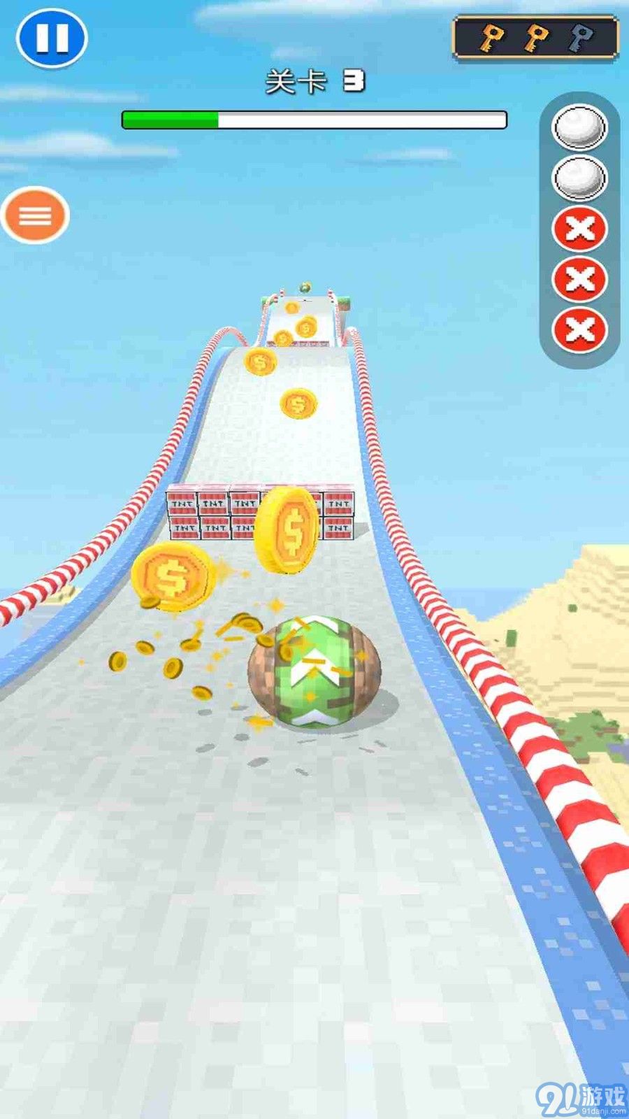 天空跑球球v1.1.11截图3