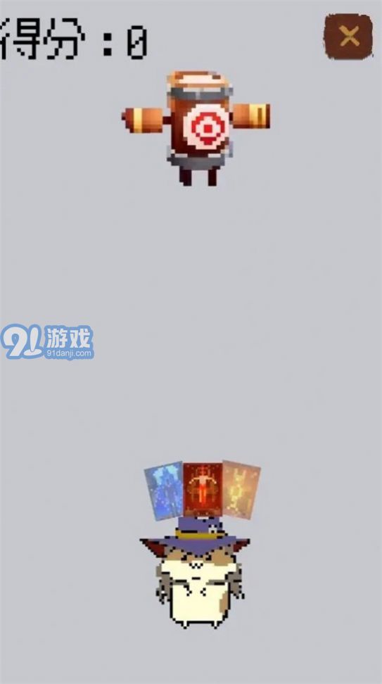 卡牌大师模拟器v0.1.4截图2