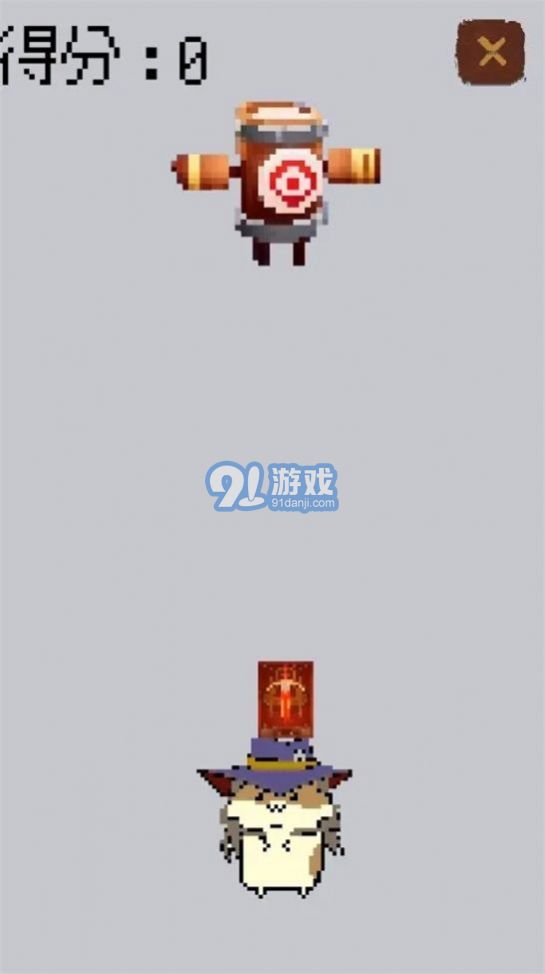 卡牌大师模拟器v0.1.4截图3