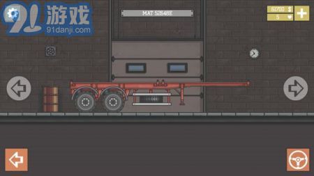 卡车司机本v1.4.7截图2