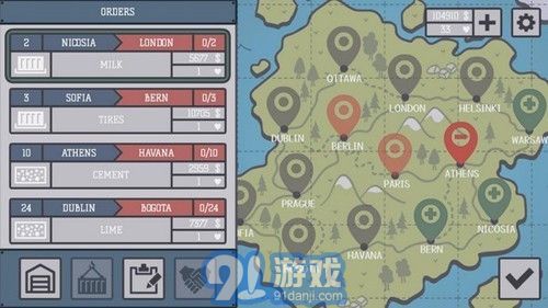 卡车司机本内置功能菜单v1.4.7截图1