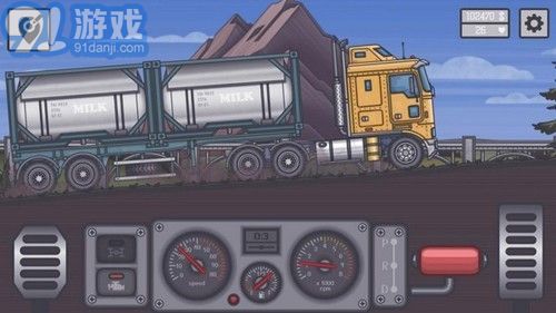 卡车司机本内置功能菜单v1.4.7截图3