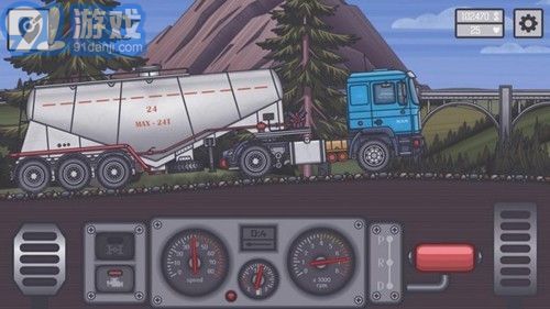 卡车司机本内置功能菜单v1.4.7截图4