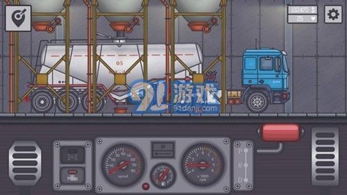 卡车司机本内置功能菜单v1.4.7截图5