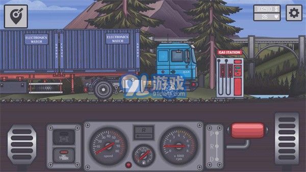 卡车司机本内置菜单v1.4.7截图1