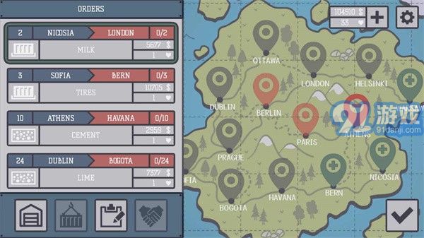 卡车司机本内置菜单v1.4.7截图3