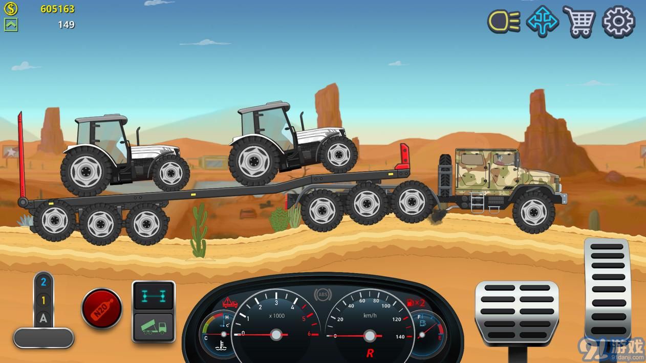 卡车司机真轮子v3.1.15截图2