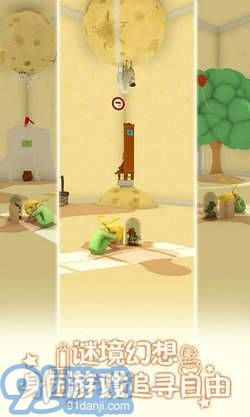 小王子的幻想迷境v1.14截图1