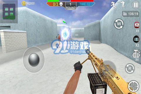 火线精英腾讯版v1.5截图1