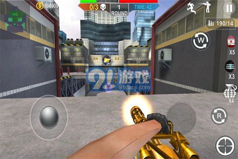 火线精英腾讯版v1.5截图2