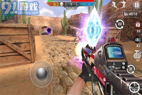 火线精英腾讯版v1.5截图4